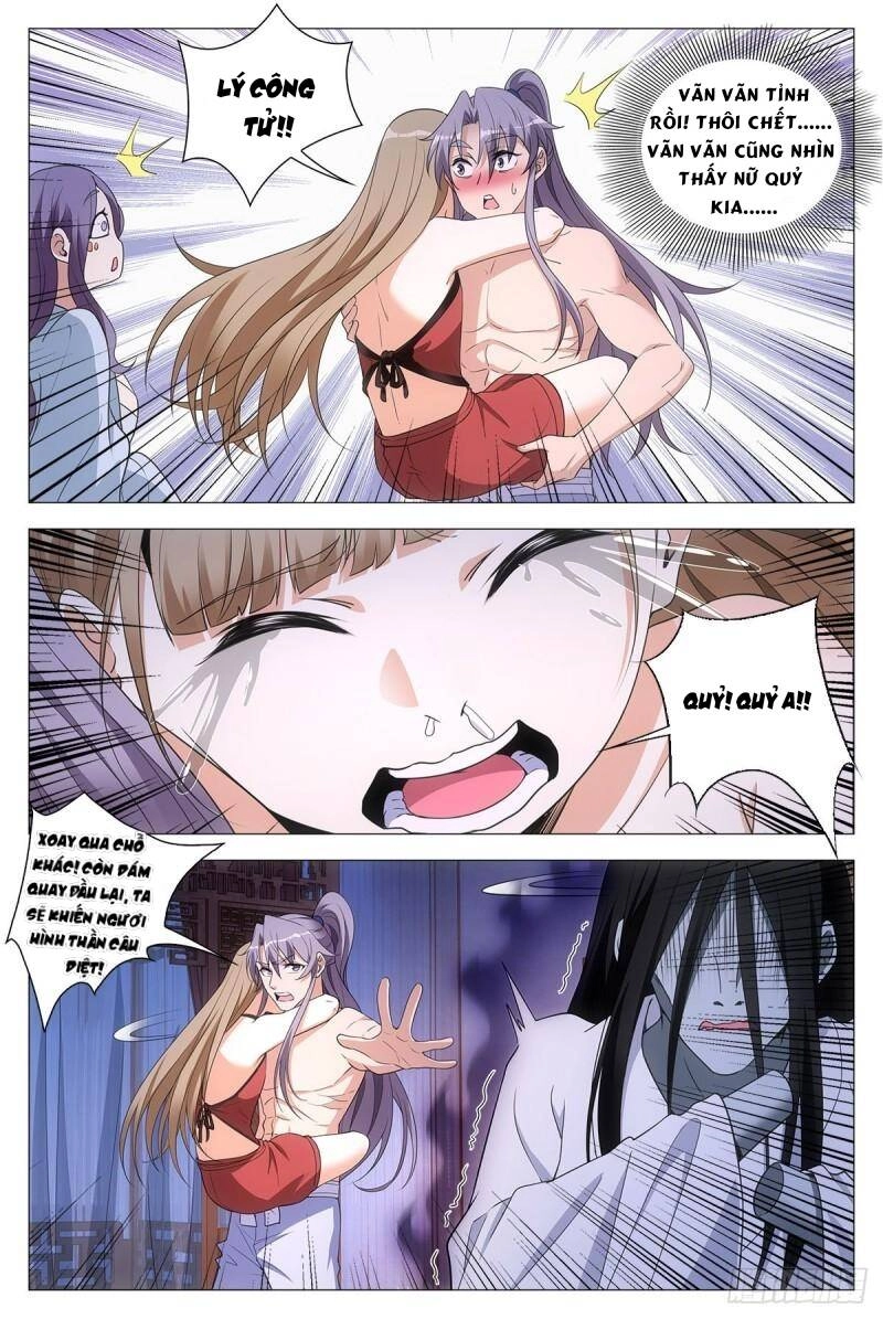 Đại Chu Tiên Lại Chapter 59 - 7