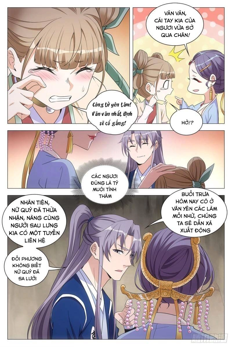 Đại Chu Tiên Lại Chapter 62 - 5