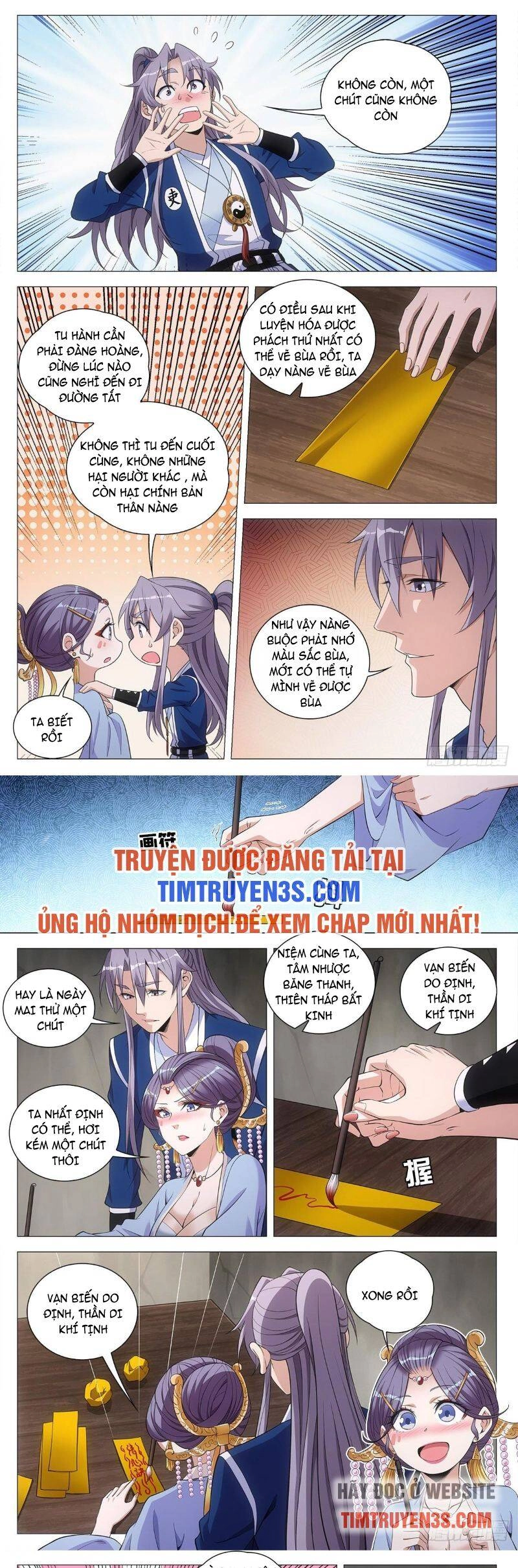 Đại Chu Tiên Lại Chapter 64 - 7