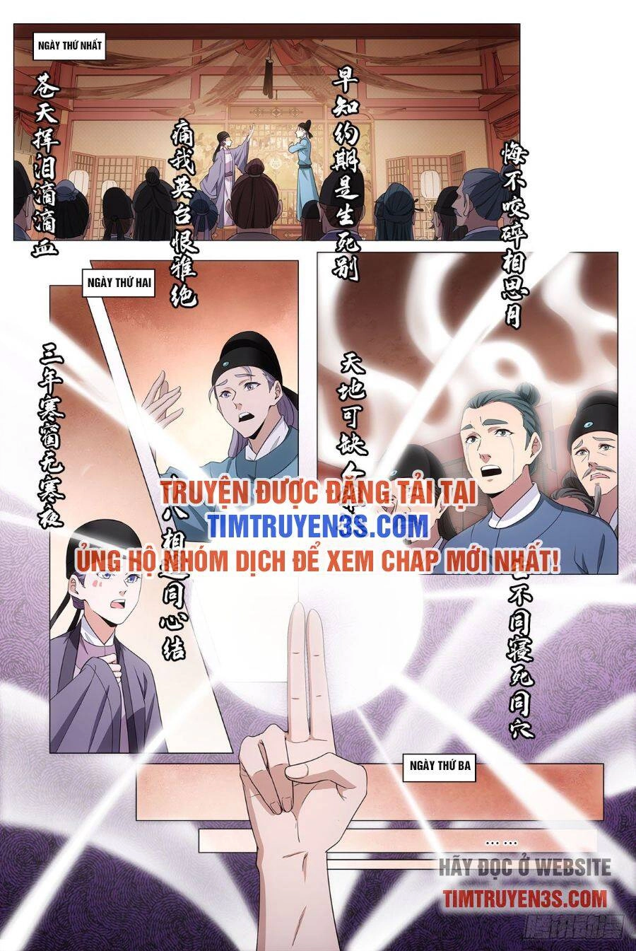 Đại Chu Tiên Lại Chapter 67 - 2