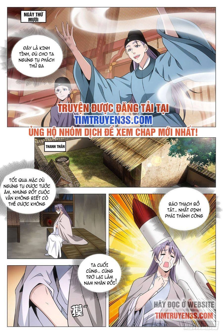 Đại Chu Tiên Lại Chapter 67 - 3