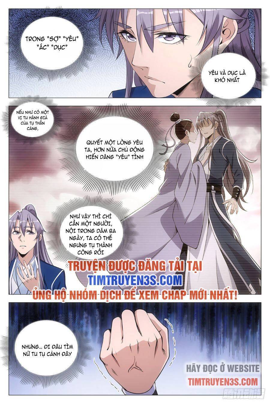 Đại Chu Tiên Lại Chapter 67 - 5