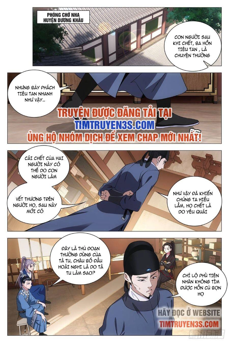 Đại Chu Tiên Lại Chapter 67 - 10