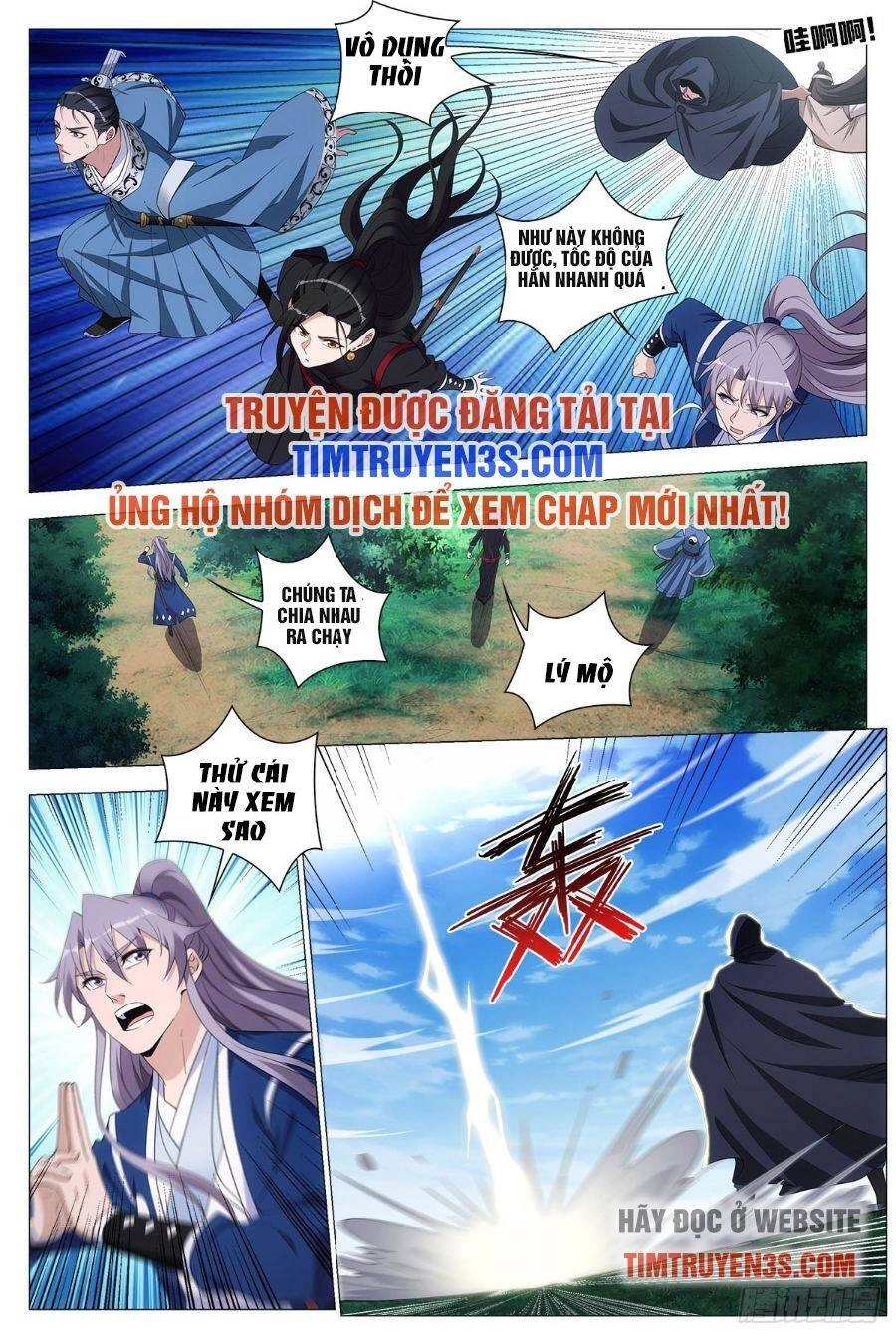 Đại Chu Tiên Lại Chapter 70 - 4