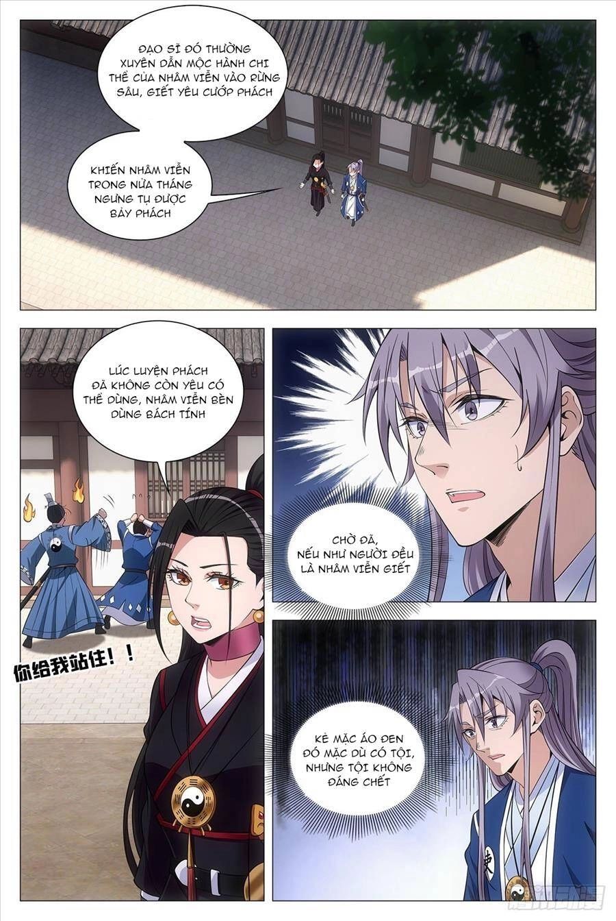 Đại Chu Tiên Lại Chapter 72 - 10