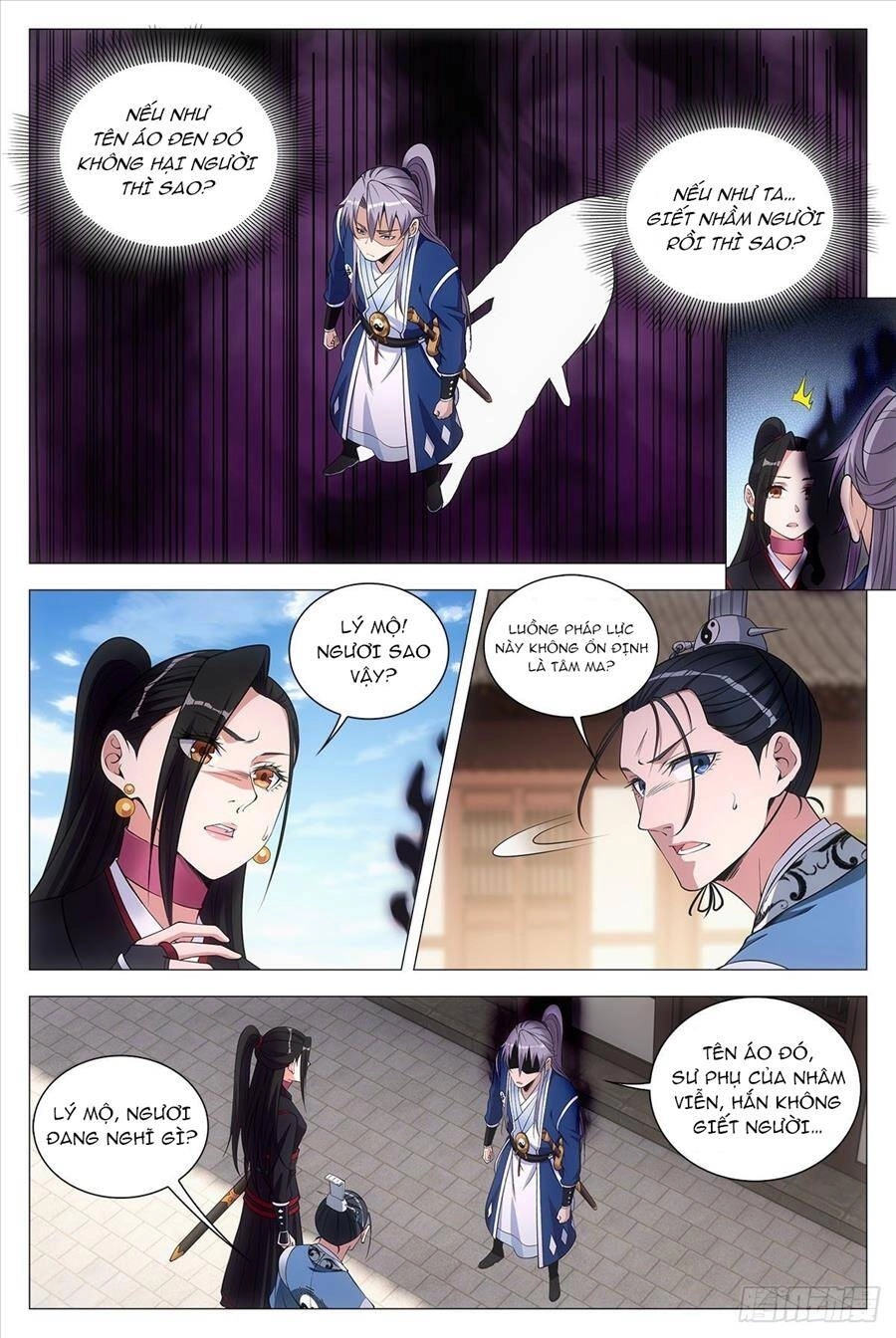 Đại Chu Tiên Lại Chapter 72 - 11