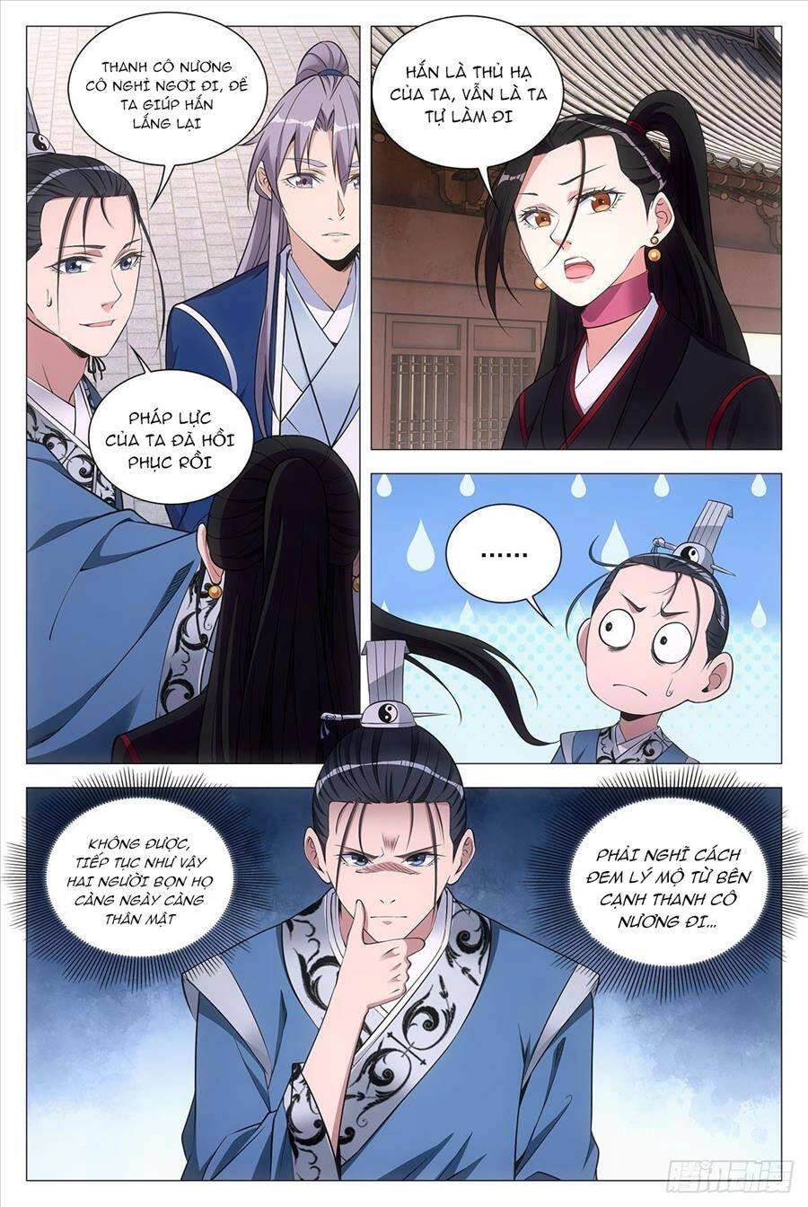 Đại Chu Tiên Lại Chapter 72 - 13