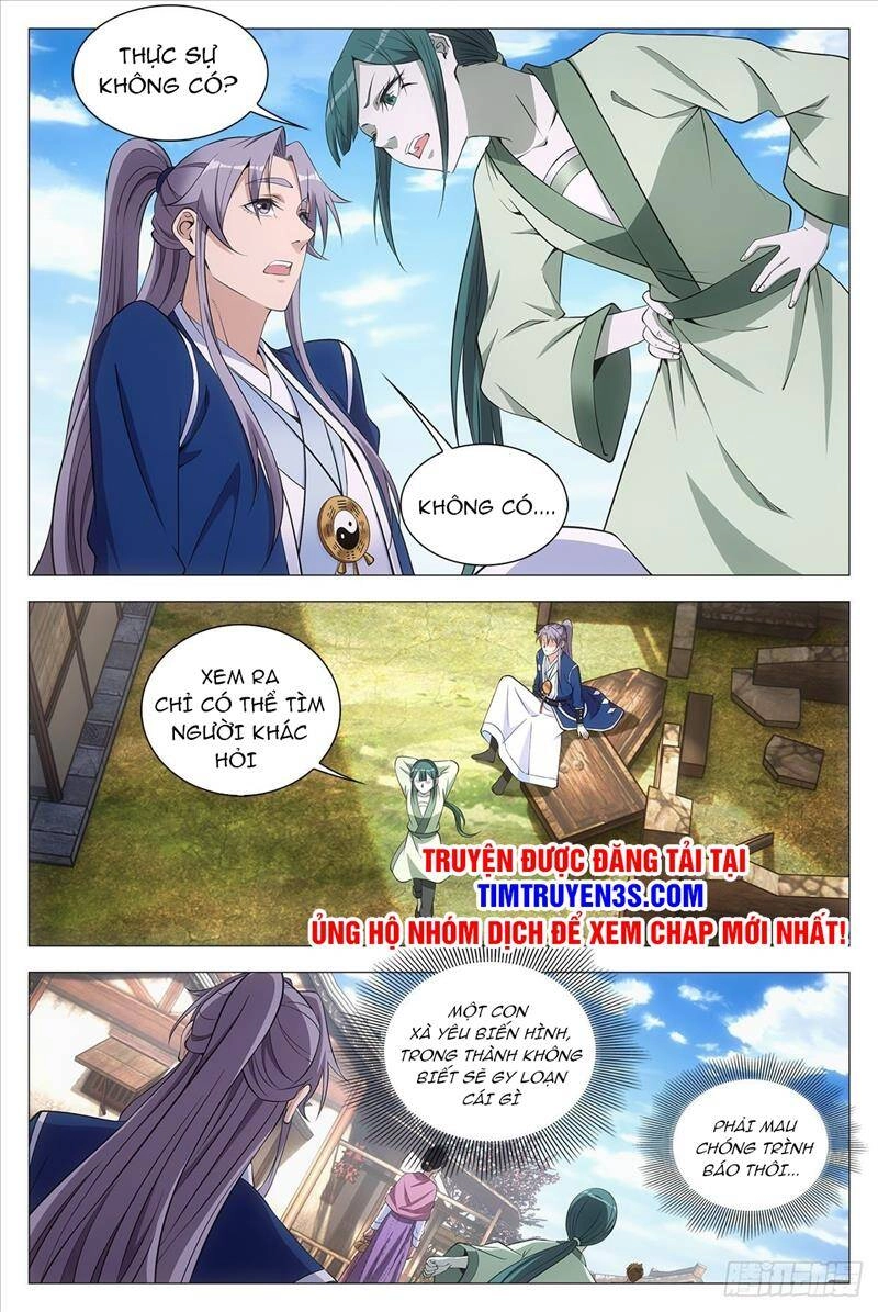 Đại Chu Tiên Lại Chapter 75 - 12