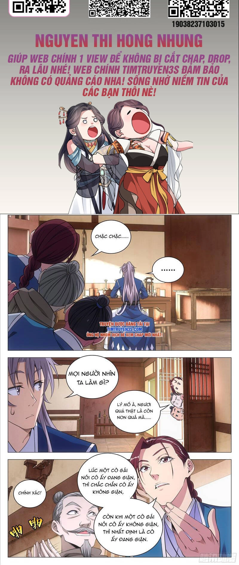 Đại Chu Tiên Lại Chapter 84 - 3