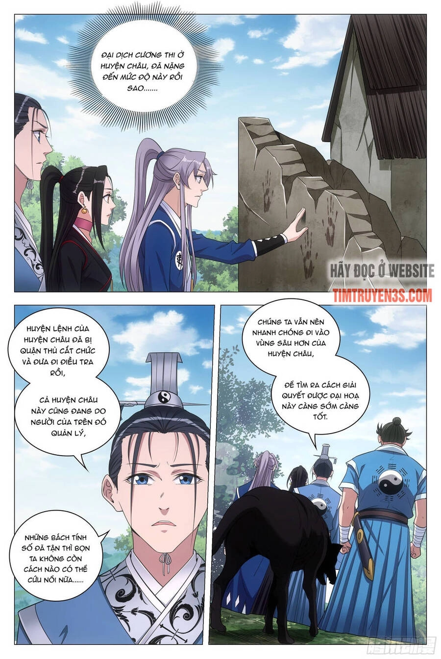 Đại Chu Tiên Lại Chapter 85 - 5