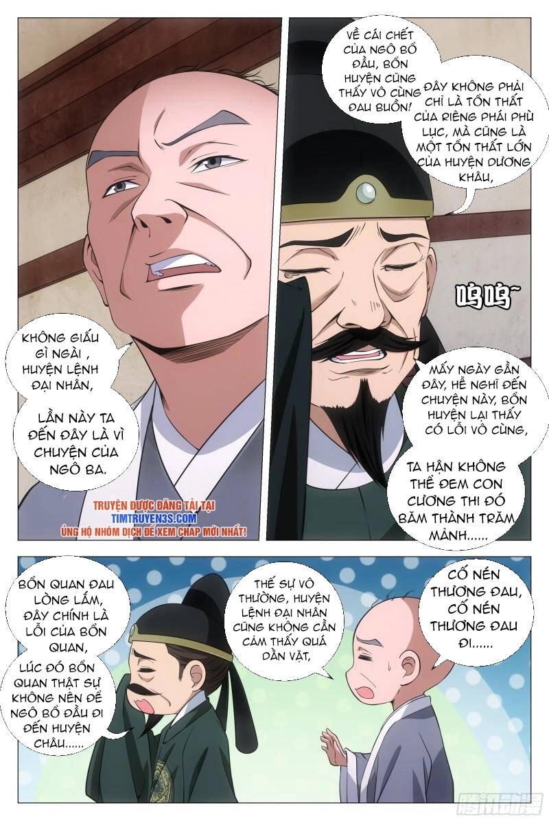 Đại Chu Tiên Lại Chapter 96 - 11