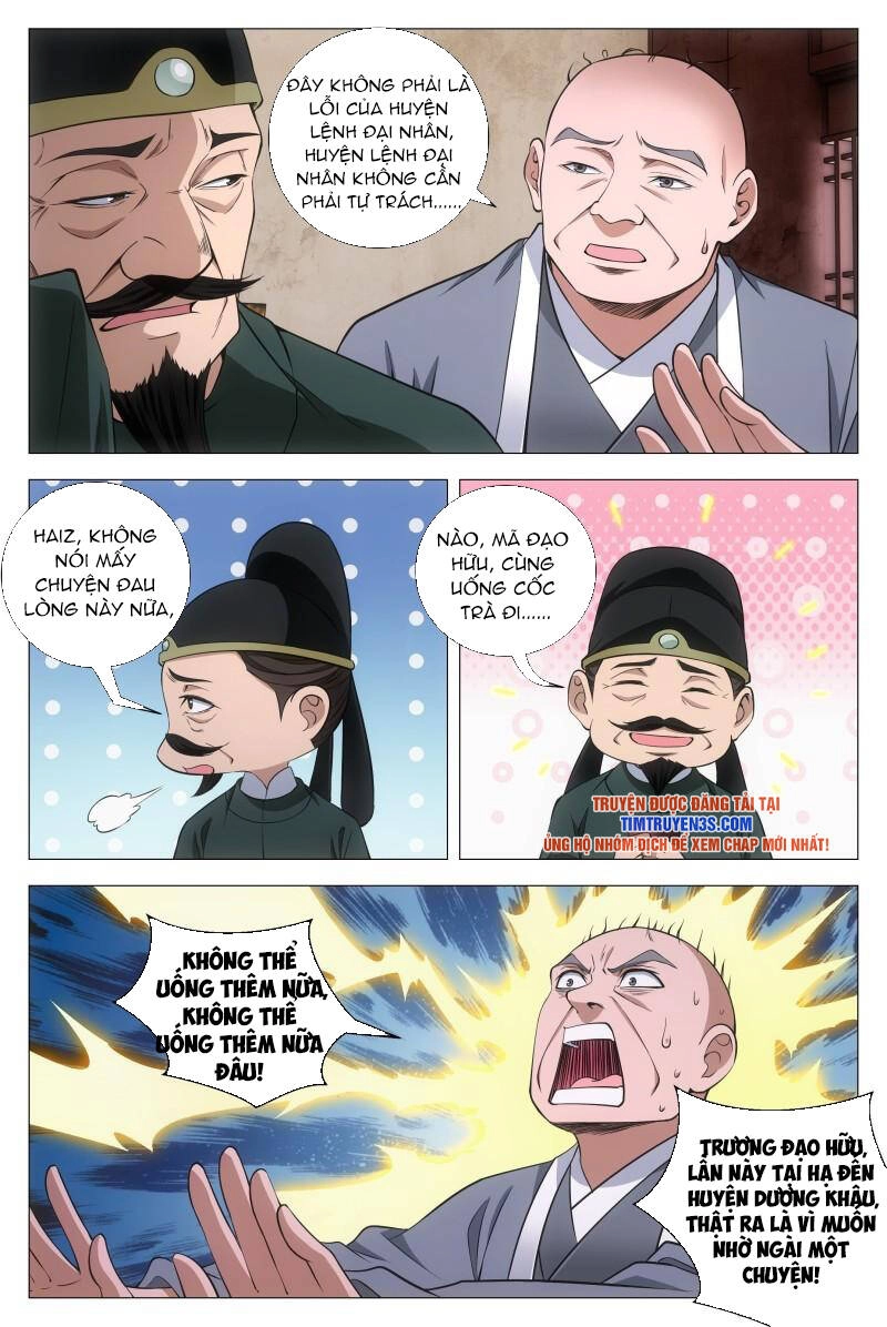 Đại Chu Tiên Lại Chapter 96 - 12