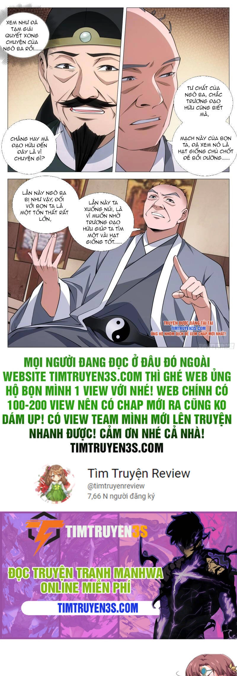 Đại Chu Tiên Lại Chapter 96 - 13