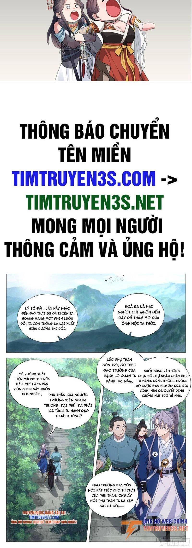 Đại Chu Tiên Lại Chapter 103 - 2