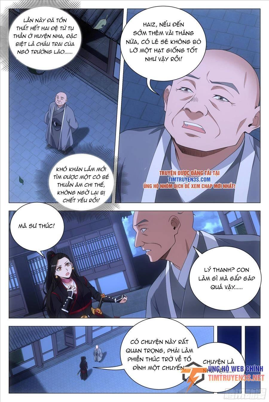 Đại Chu Tiên Lại Chapter 104 - 5