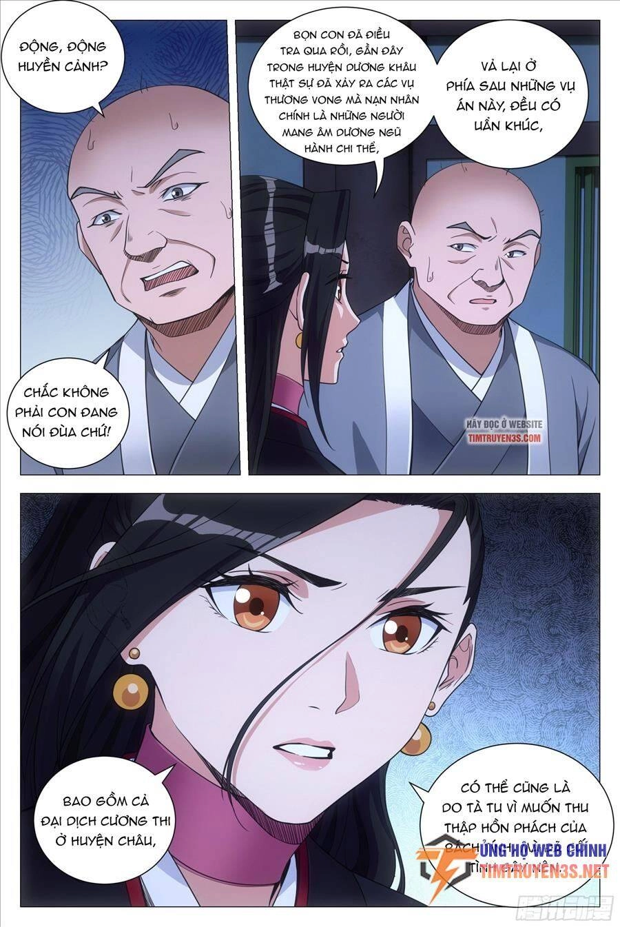 Đại Chu Tiên Lại Chapter 104 - 6