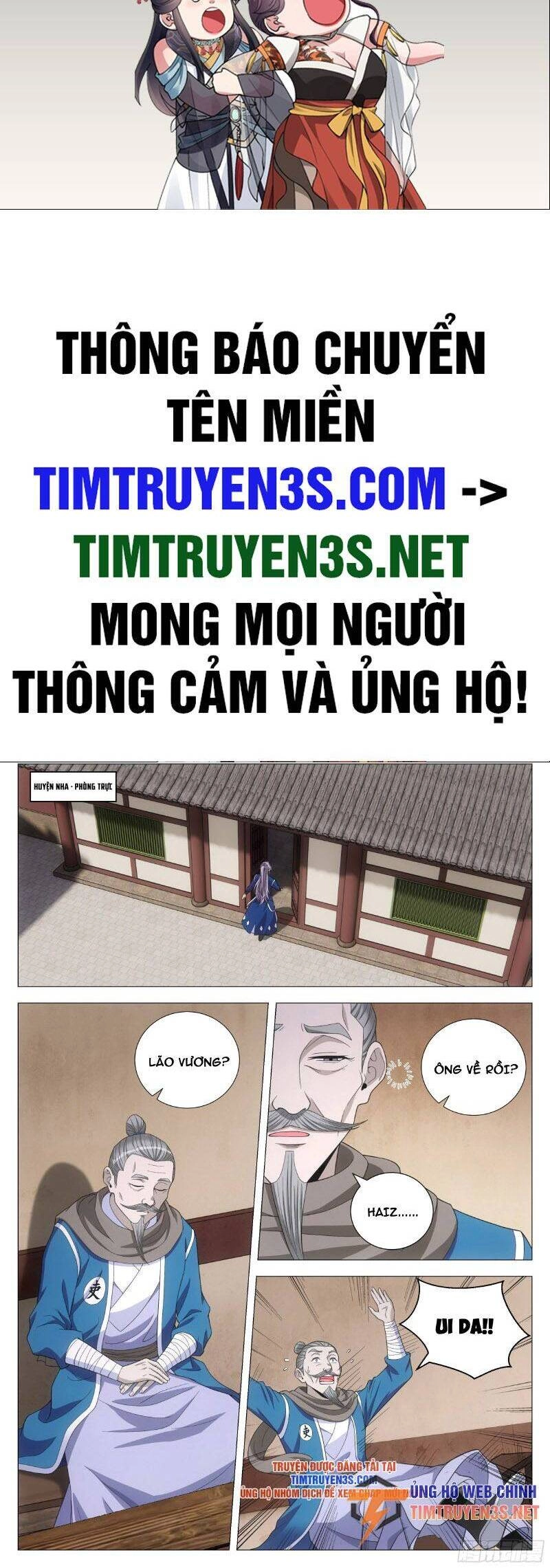 Đại Chu Tiên Lại Chapter 105 - 2