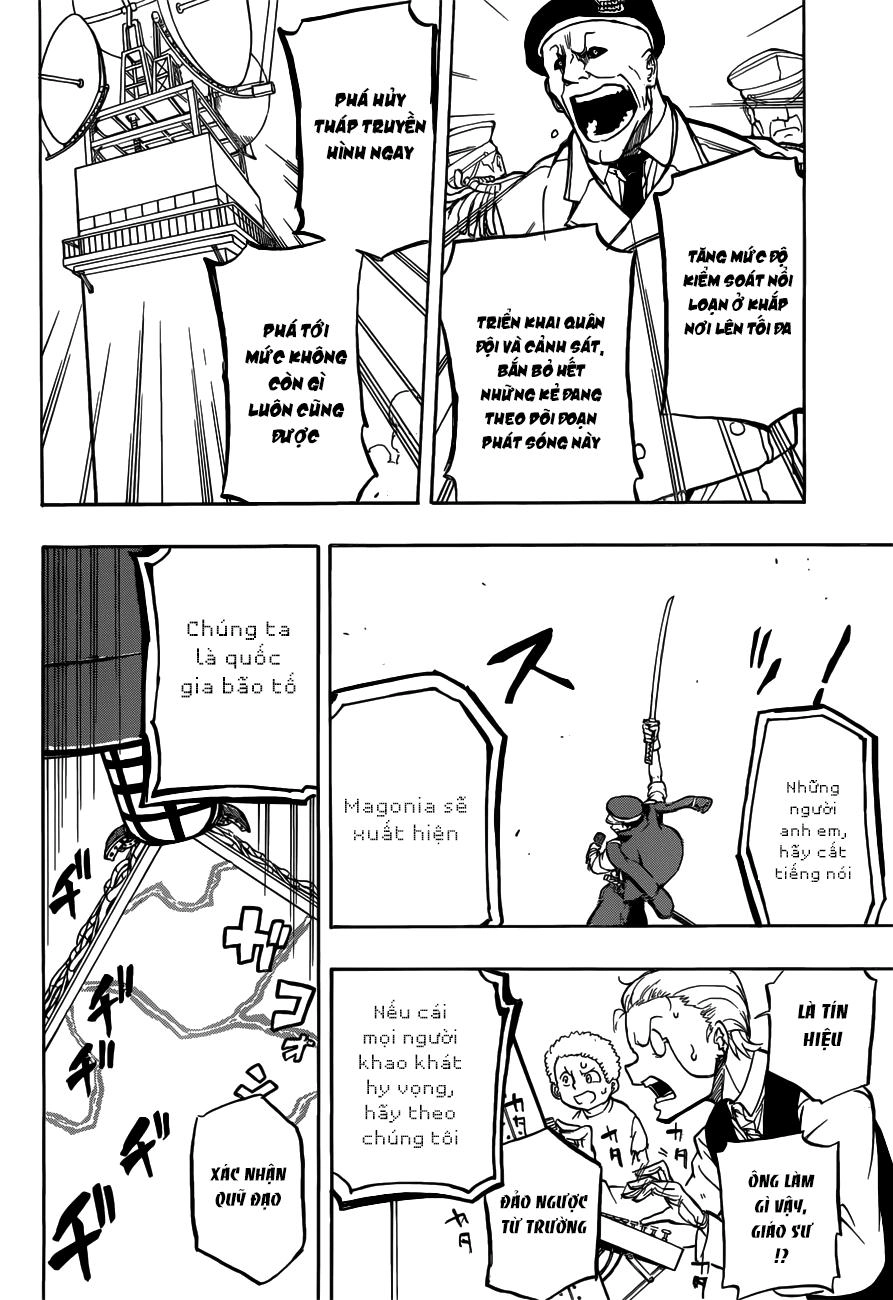 Red Sprite Chapter 3 - 16