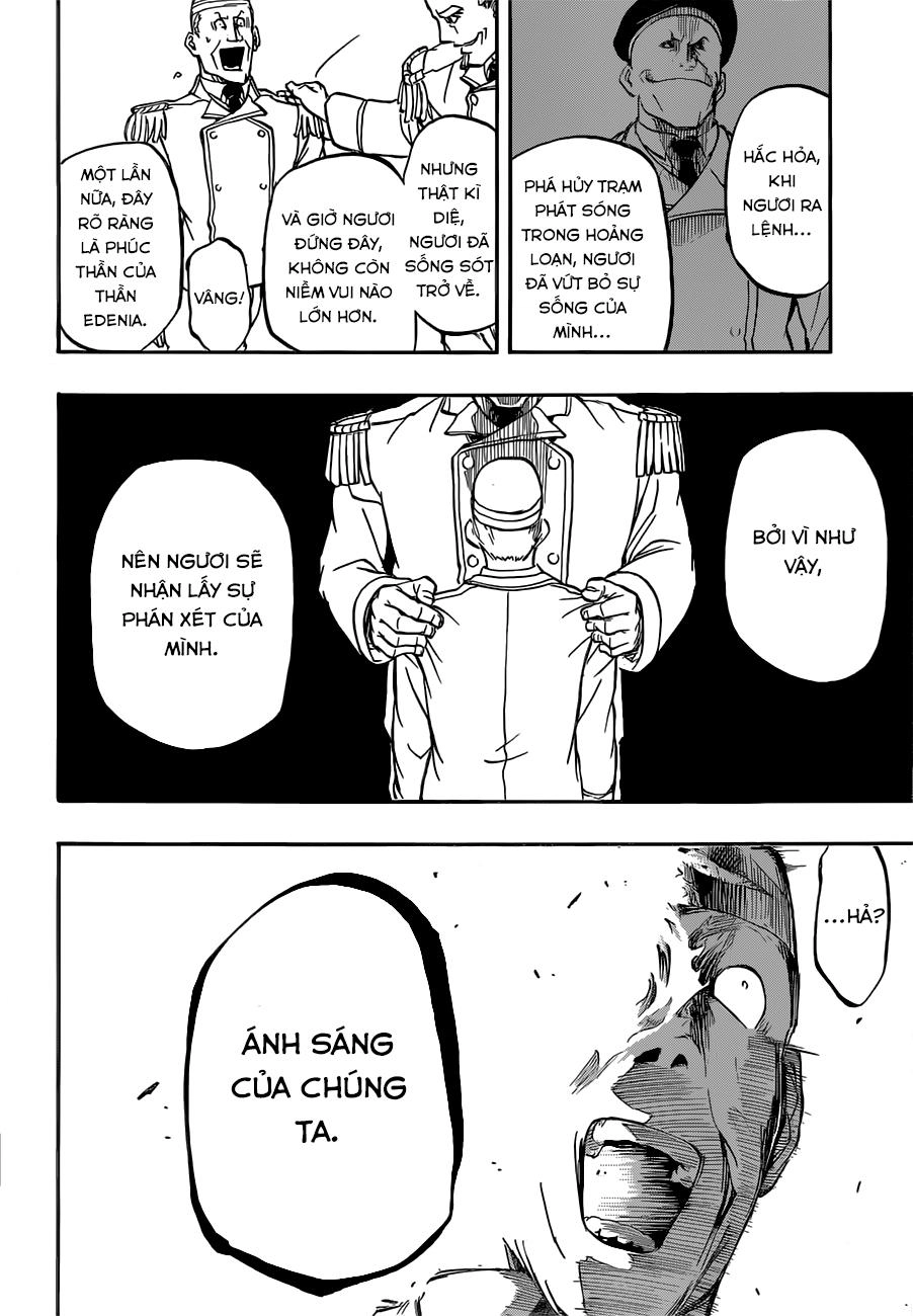 Red Sprite Chapter 4 - 12