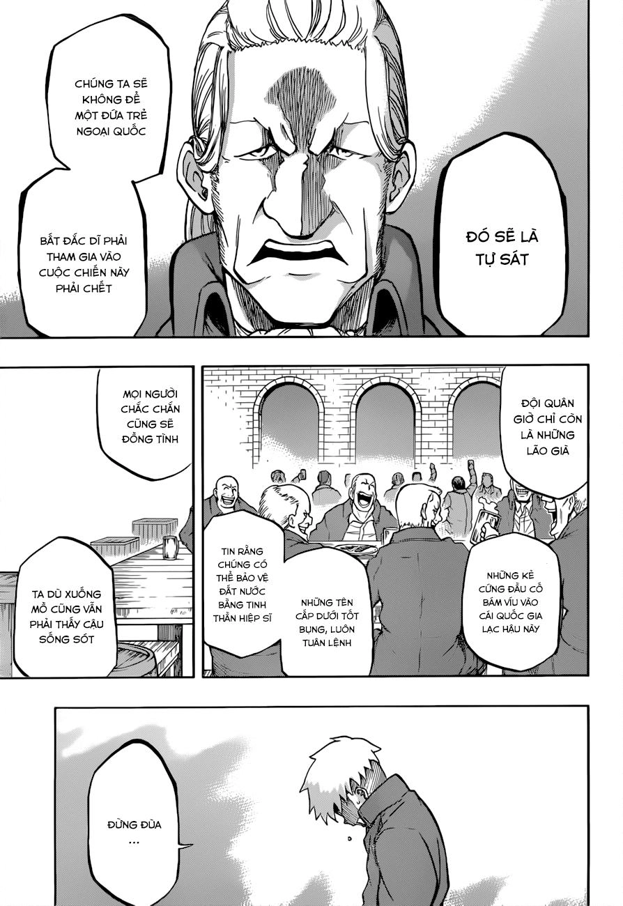 Red Sprite Chapter 8 - 14