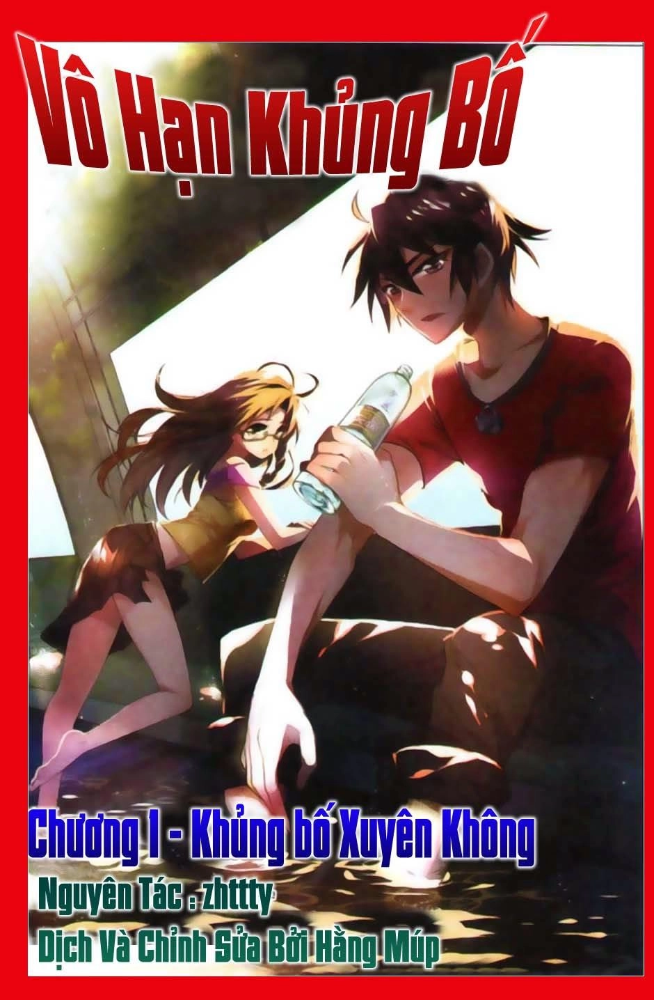 Vô Hạn Khủng Bố Chapter 1 - 1