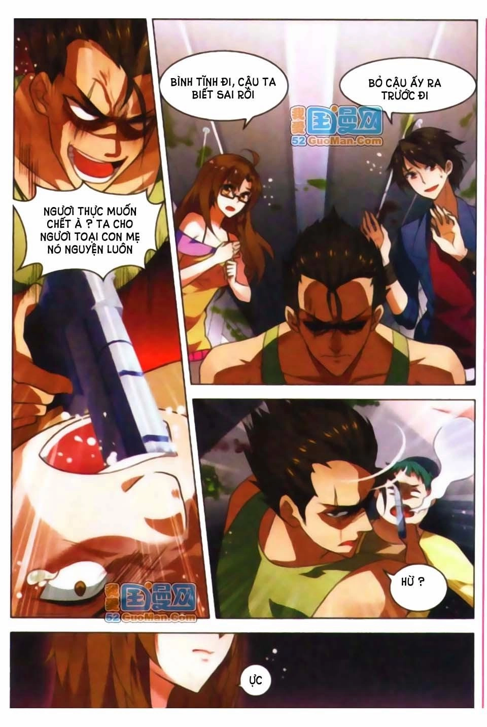 Vô Hạn Khủng Bố Chapter 1 - 16