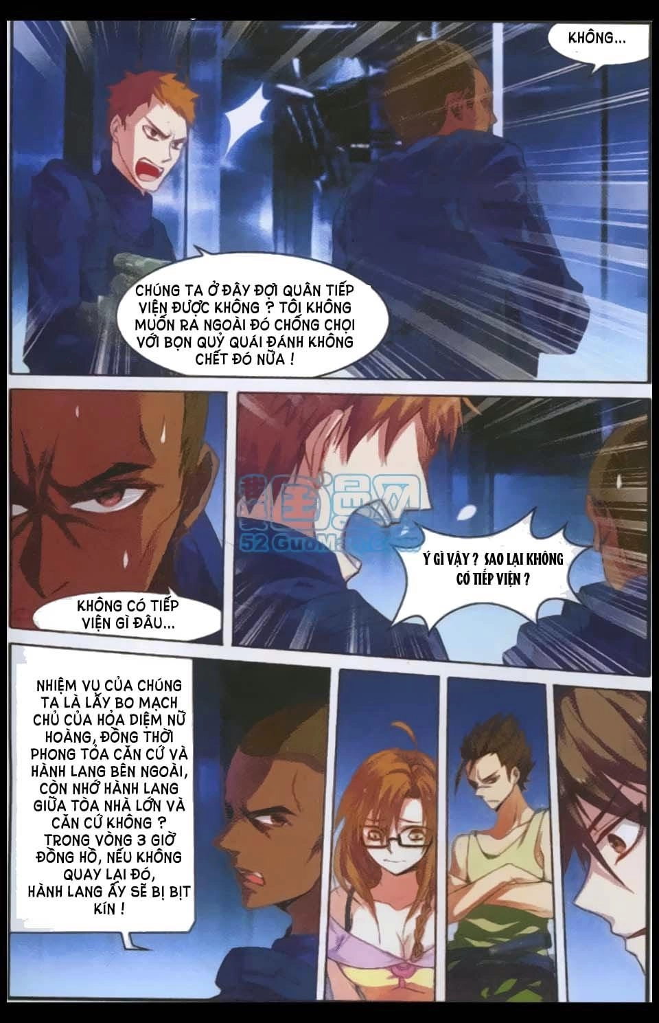 Vô Hạn Khủng Bố Chapter 3 - 23