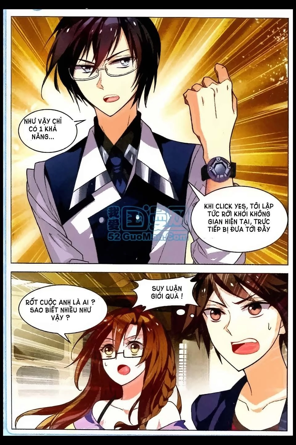 Vô Hạn Khủng Bố Chapter 6 - 10