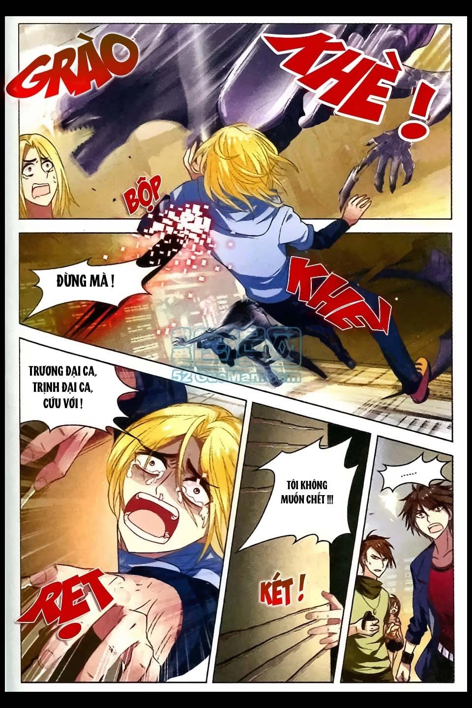 Vô Hạn Khủng Bố Chapter 7 - 5