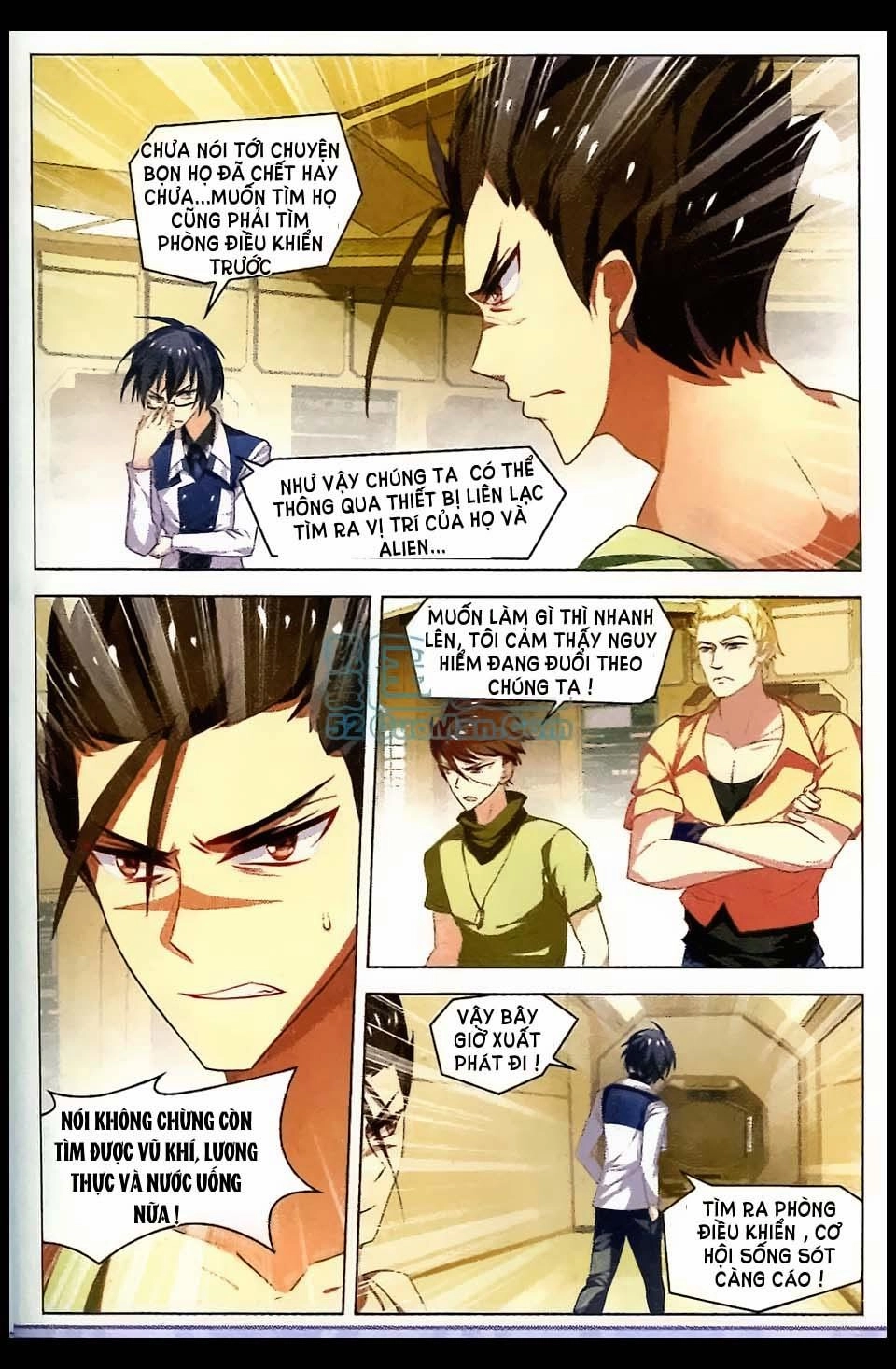 Vô Hạn Khủng Bố Chapter 7 - 15