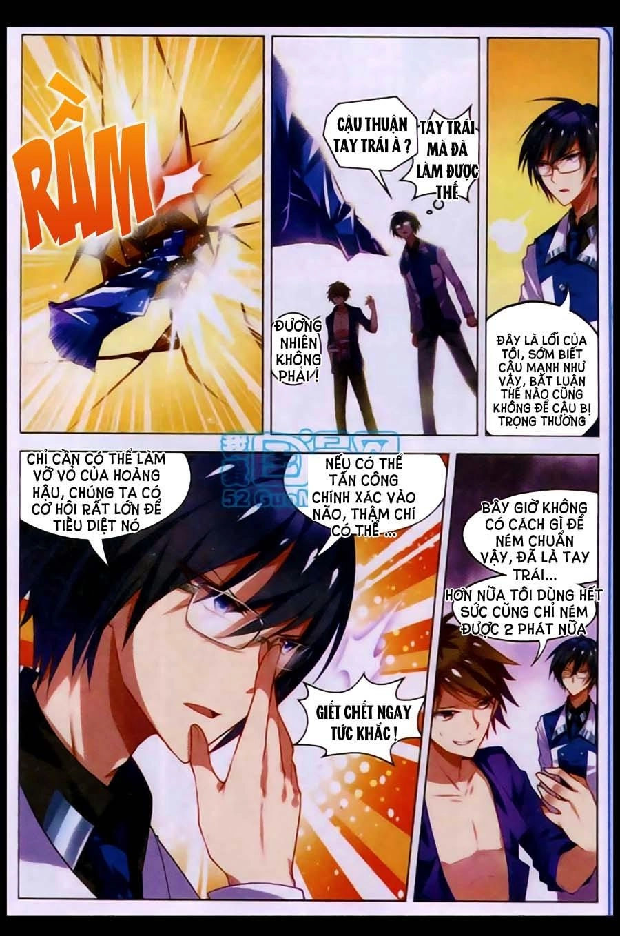 Vô Hạn Khủng Bố Chapter 12 - 13