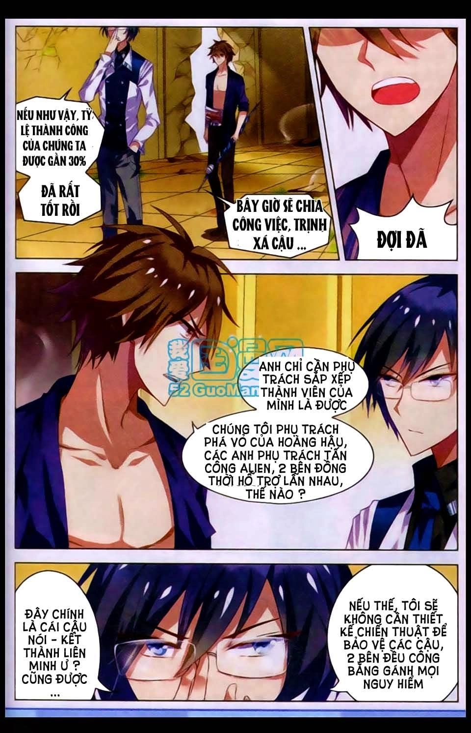 Vô Hạn Khủng Bố Chapter 12 - 14