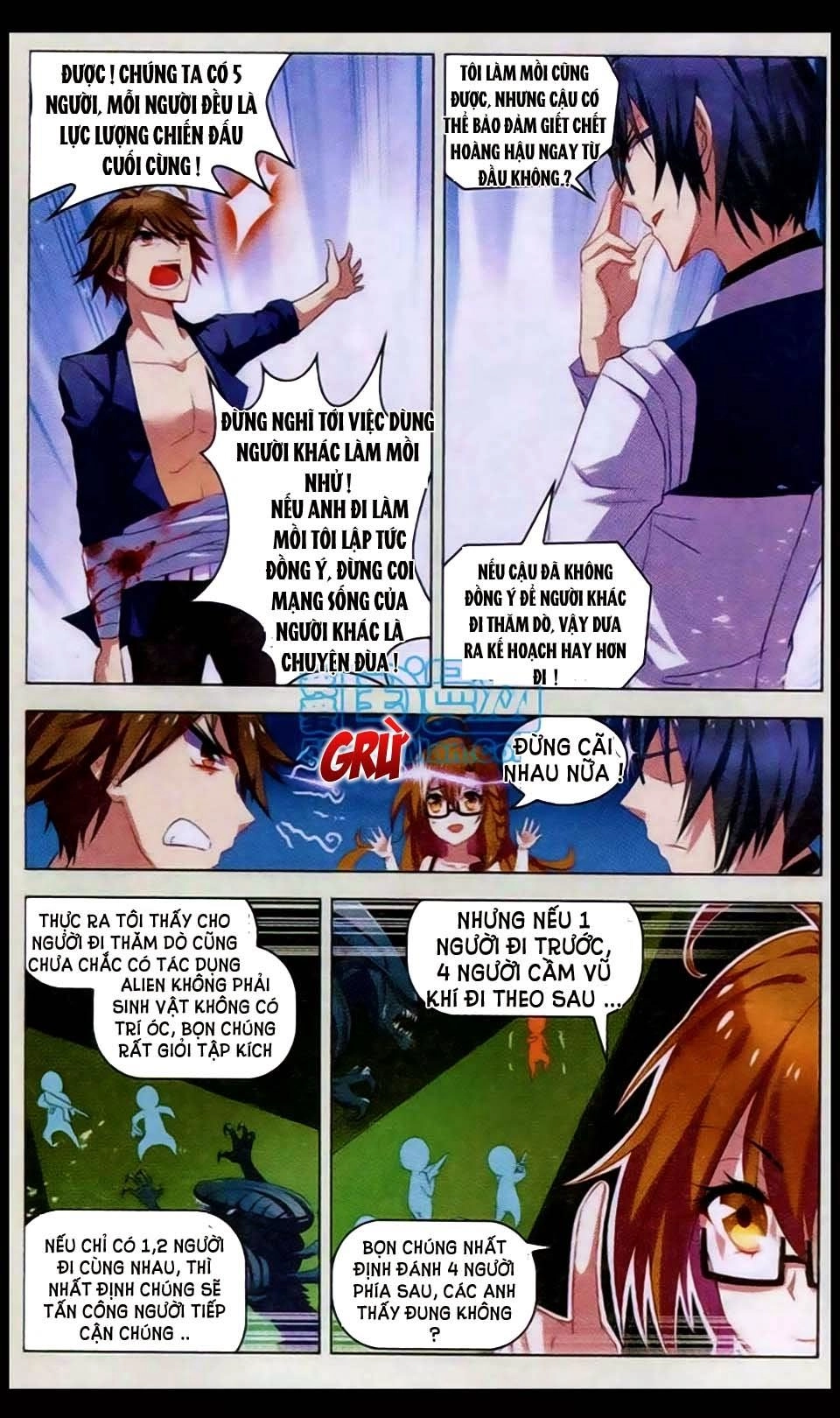 Vô Hạn Khủng Bố Chapter 13 - 3