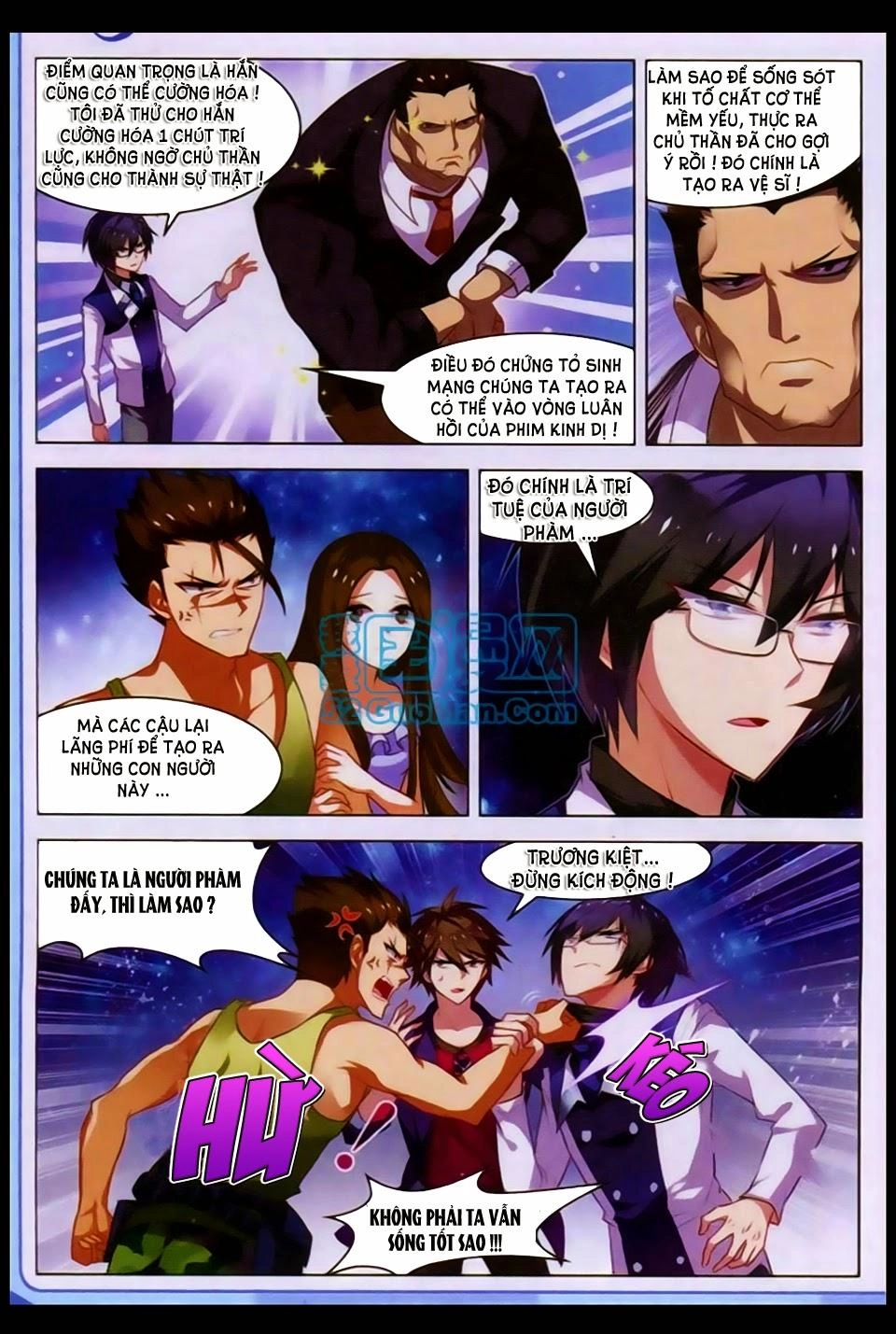 Vô Hạn Khủng Bố Chapter 14 - 10