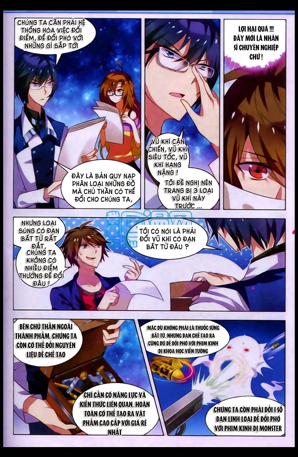 Vô Hạn Khủng Bố Chapter 14 - 12