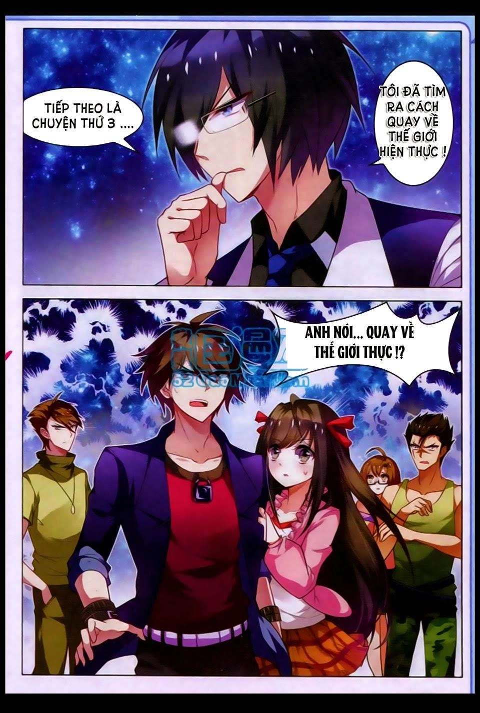 Vô Hạn Khủng Bố Chapter 14 - 13