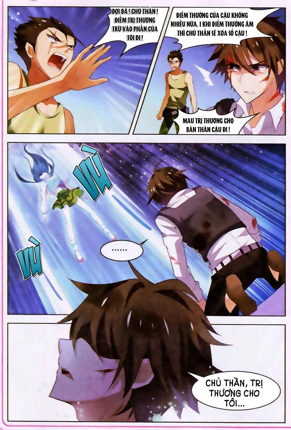 Vô Hạn Khủng Bố Chapter 17 - 3