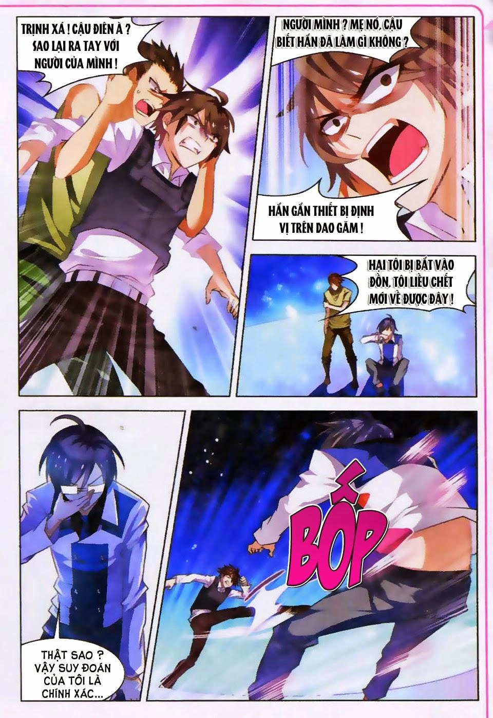 Vô Hạn Khủng Bố Chapter 17 - 6