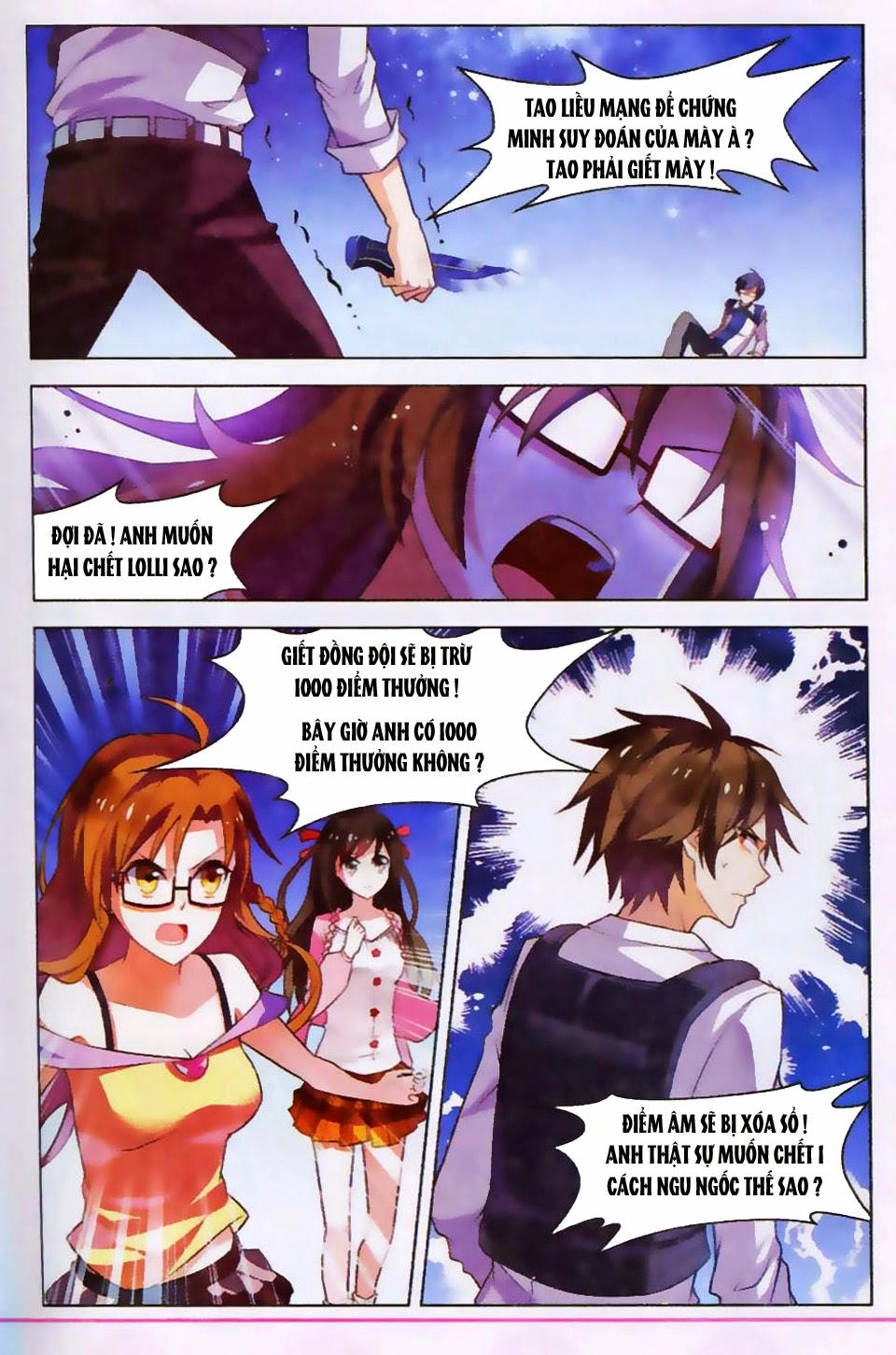 Vô Hạn Khủng Bố Chapter 17 - 7