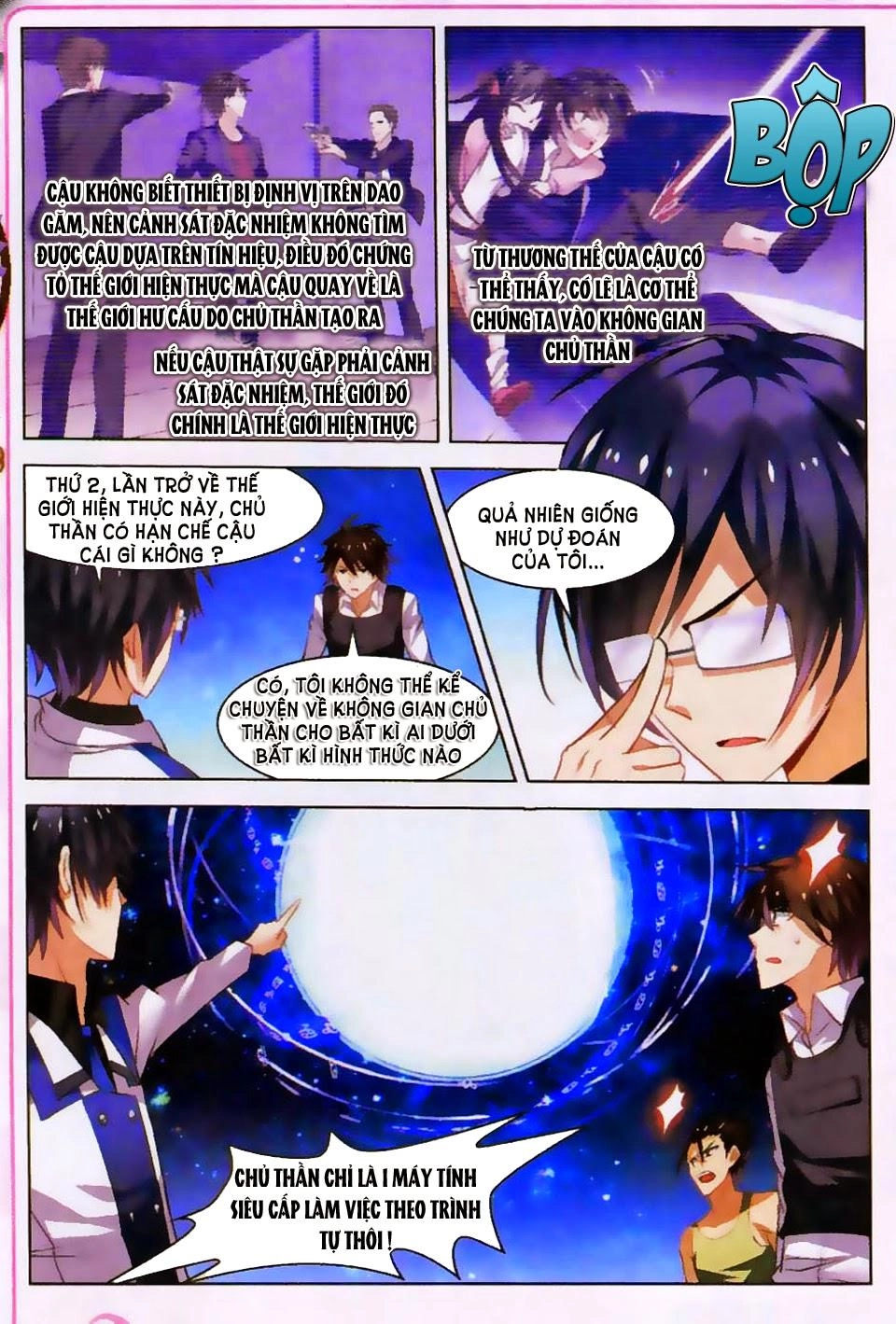 Vô Hạn Khủng Bố Chapter 17 - 9