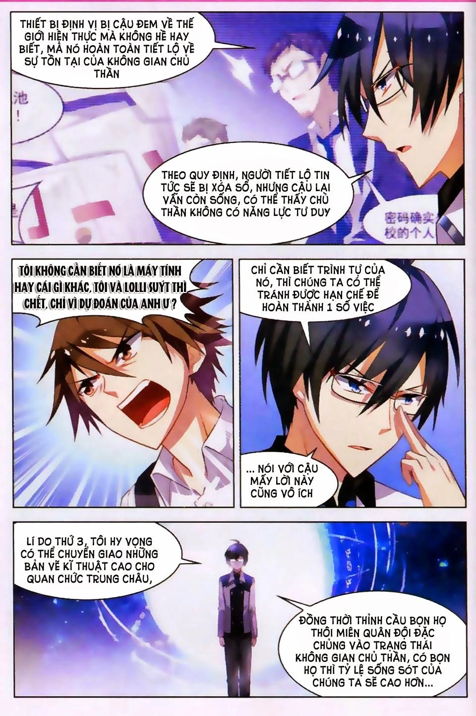 Vô Hạn Khủng Bố Chapter 17 - 10