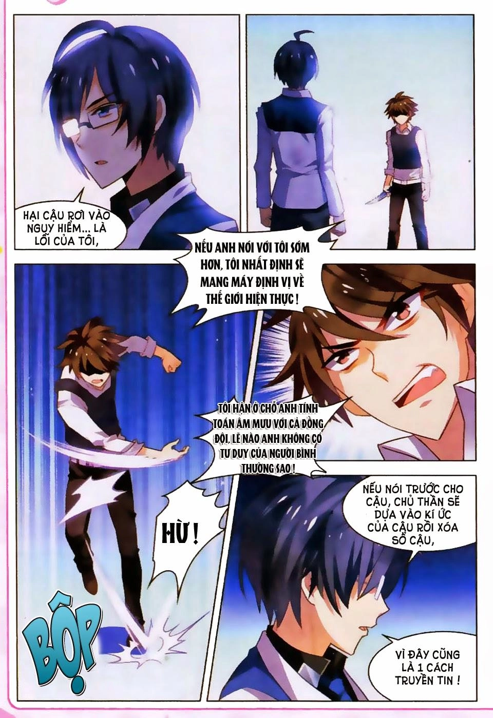 Vô Hạn Khủng Bố Chapter 17 - 11