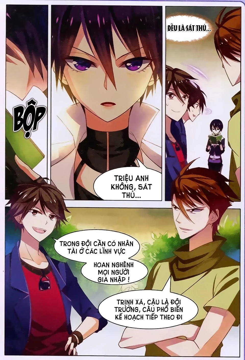 Vô Hạn Khủng Bố Chapter 18 - 6