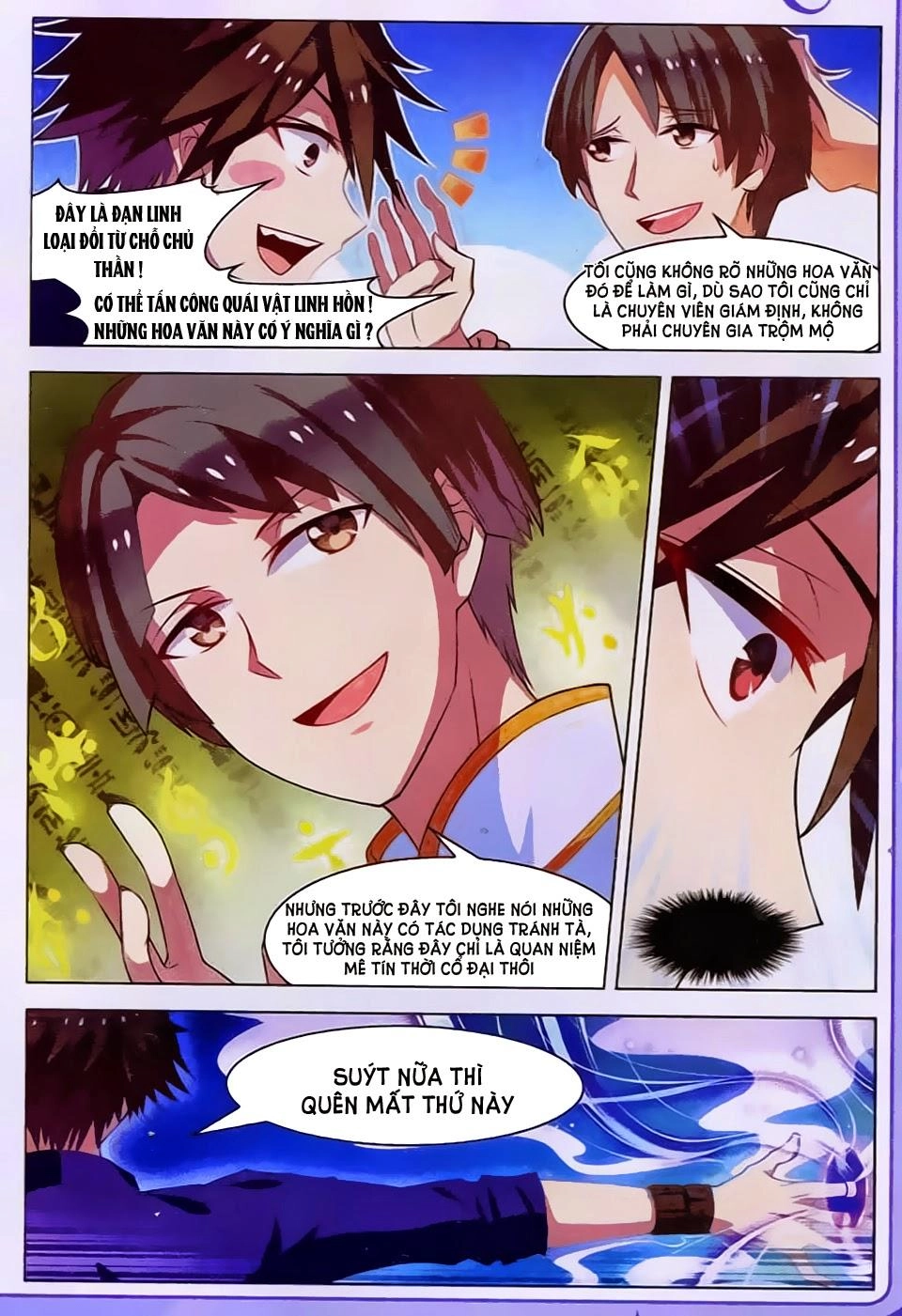 Vô Hạn Khủng Bố Chapter 18 - 15