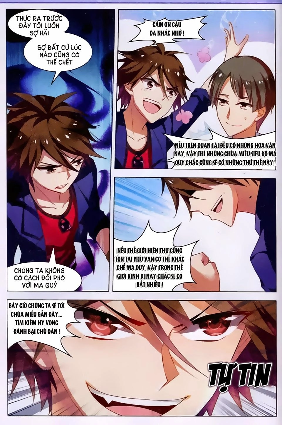 Vô Hạn Khủng Bố Chapter 18 - 17