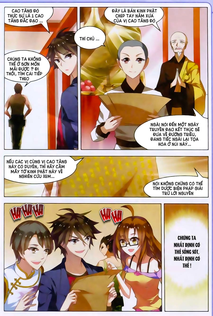 Vô Hạn Khủng Bố Chapter 19 - 6