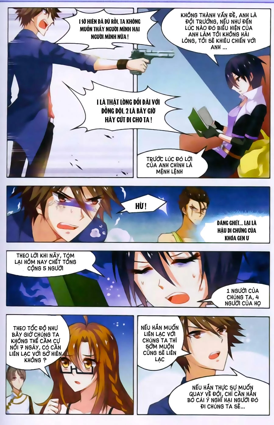 Vô Hạn Khủng Bố Chapter 19 - 13