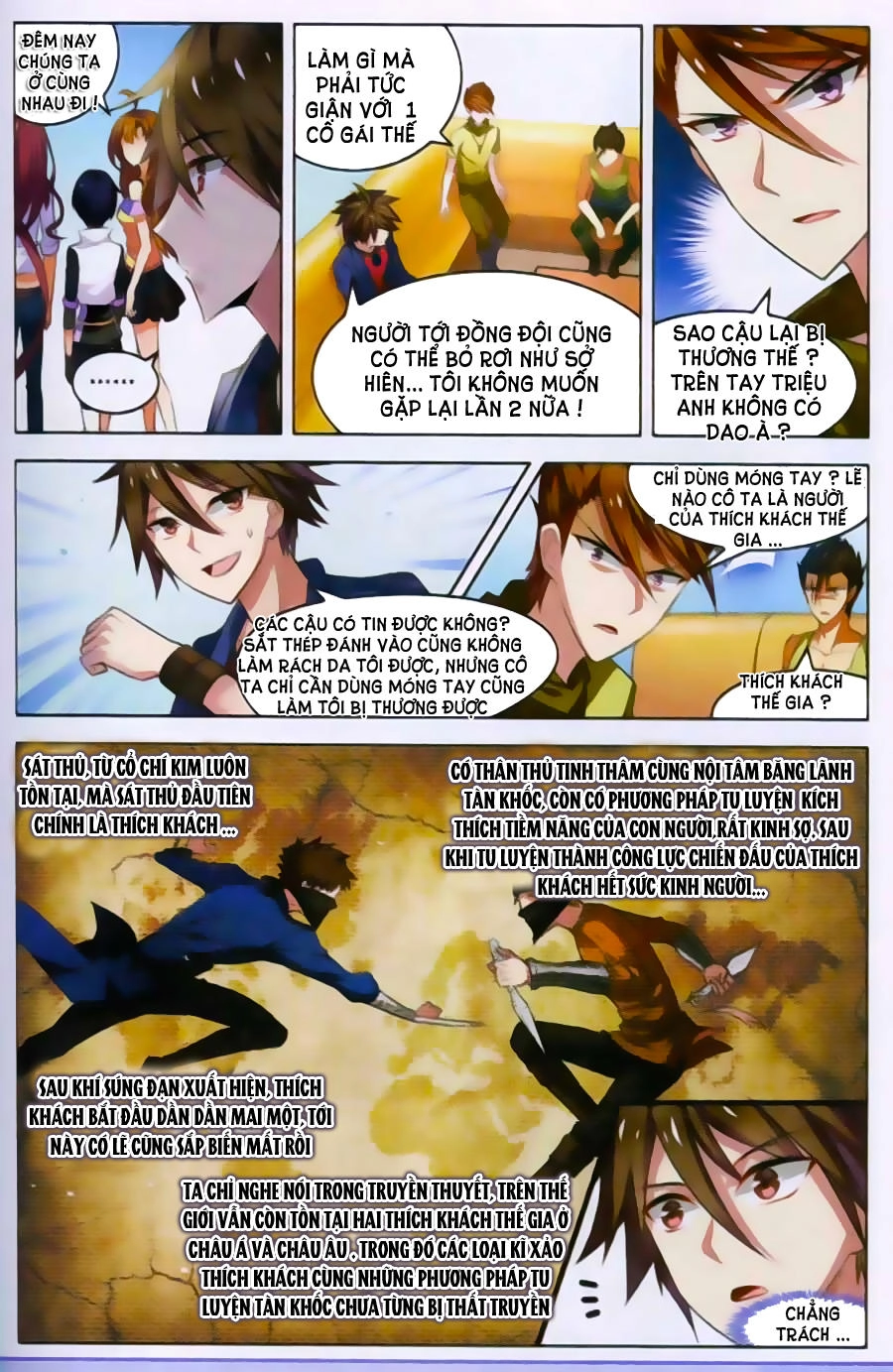 Vô Hạn Khủng Bố Chapter 19 - 15