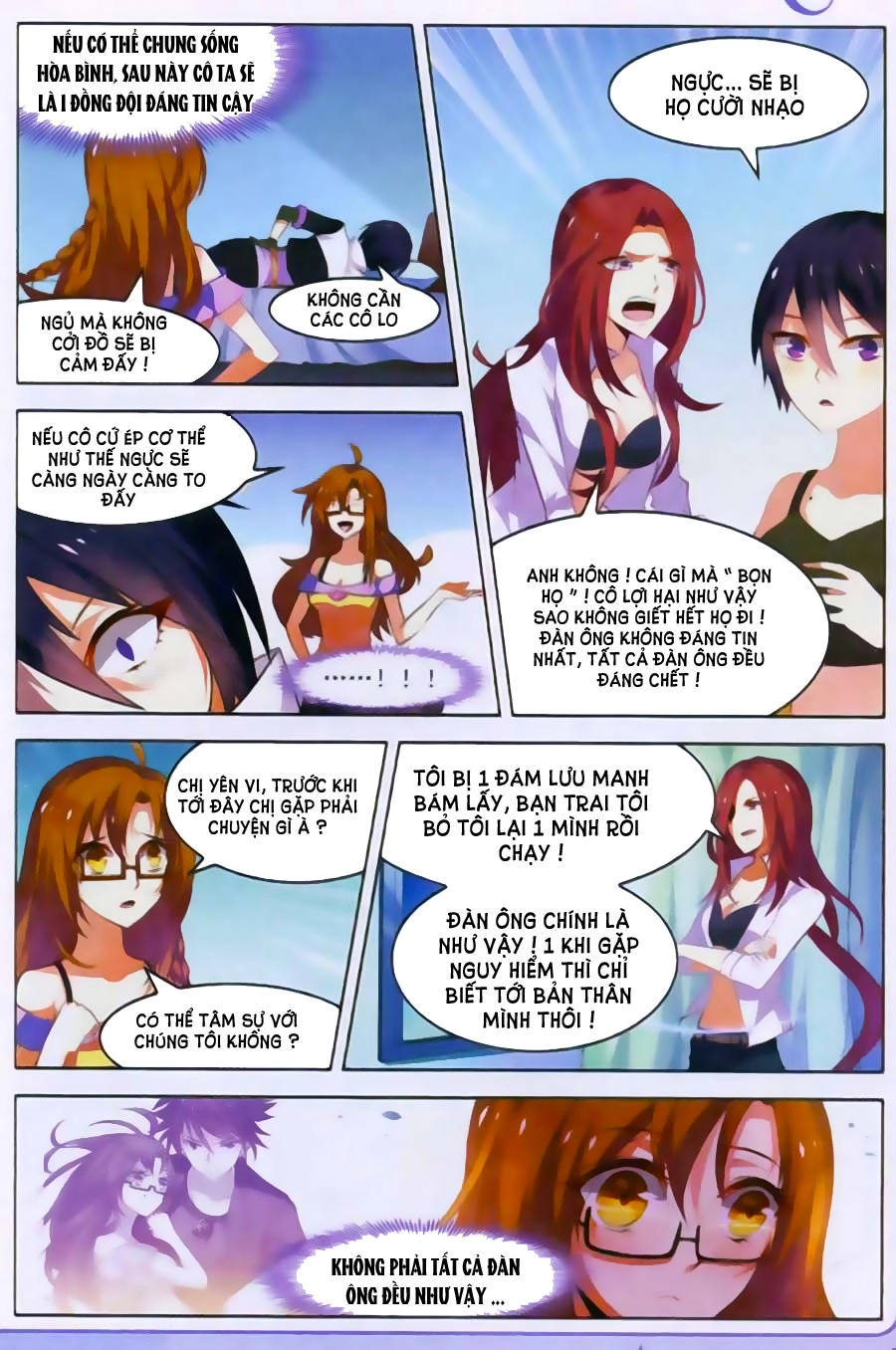 Vô Hạn Khủng Bố Chapter 19 - 16