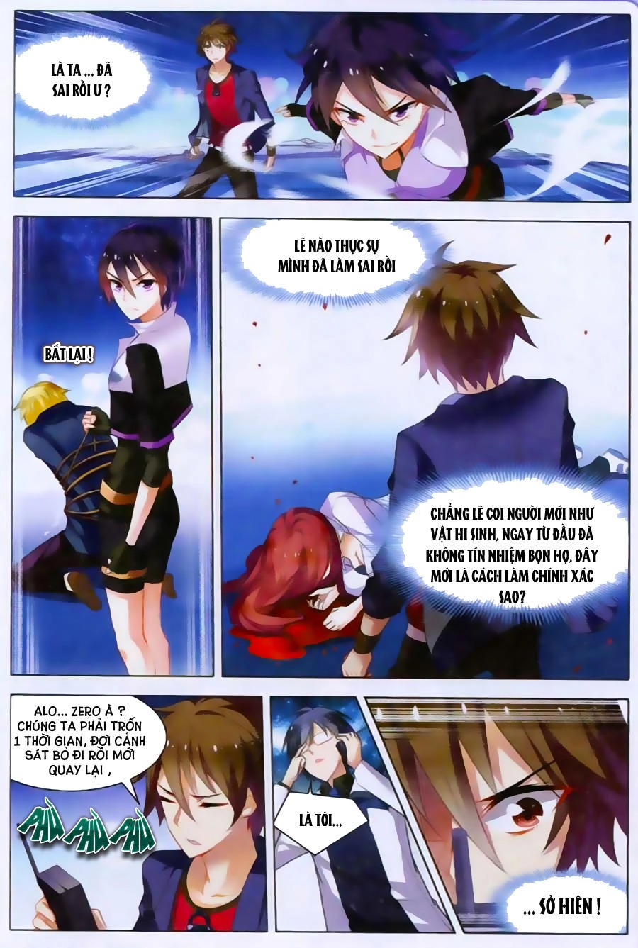 Vô Hạn Khủng Bố Chapter 19 - 22